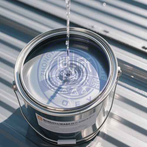 水性金属漆检测